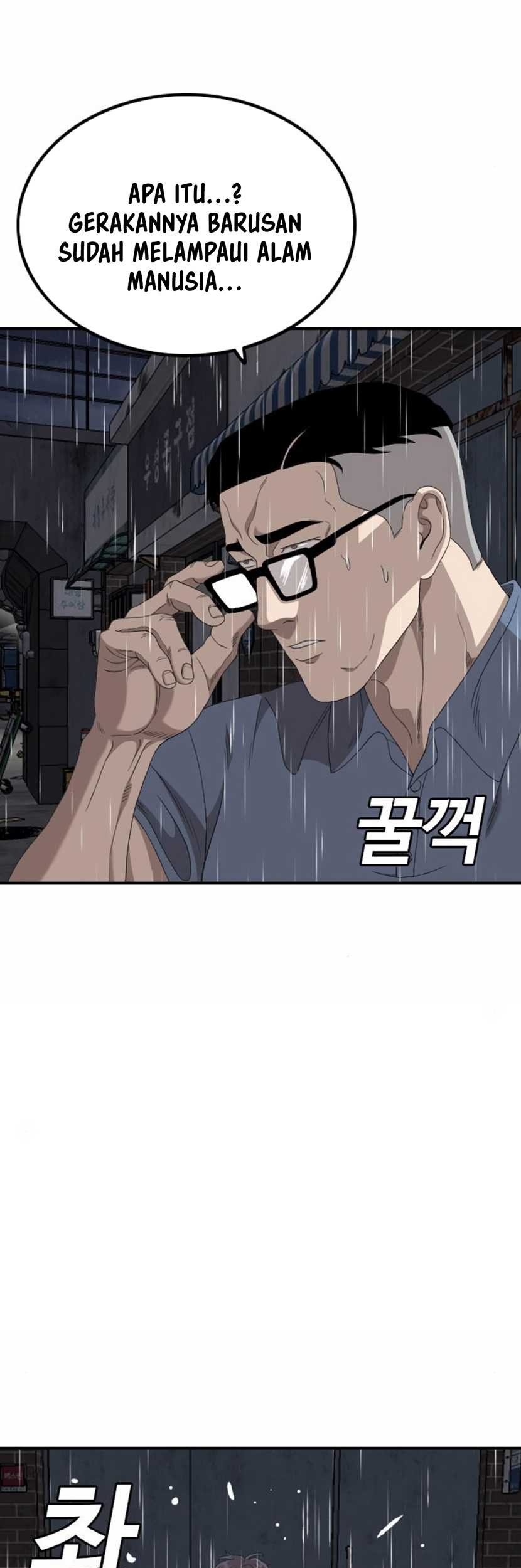 A Bad Person Chapter 243 Gambar 44