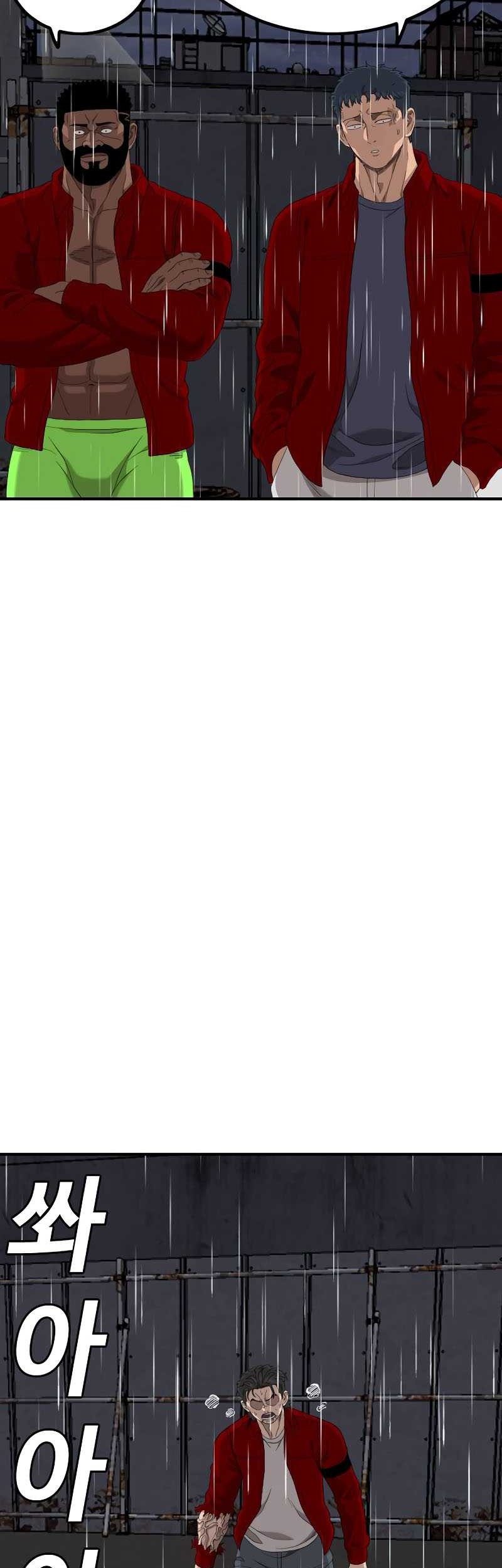 A Bad Person Chapter 242 Gambar 52