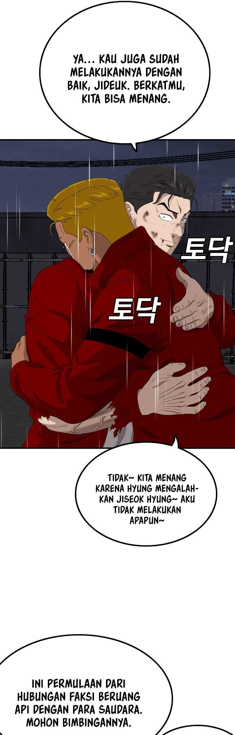 A Bad Person Chapter 242 Gambar 62