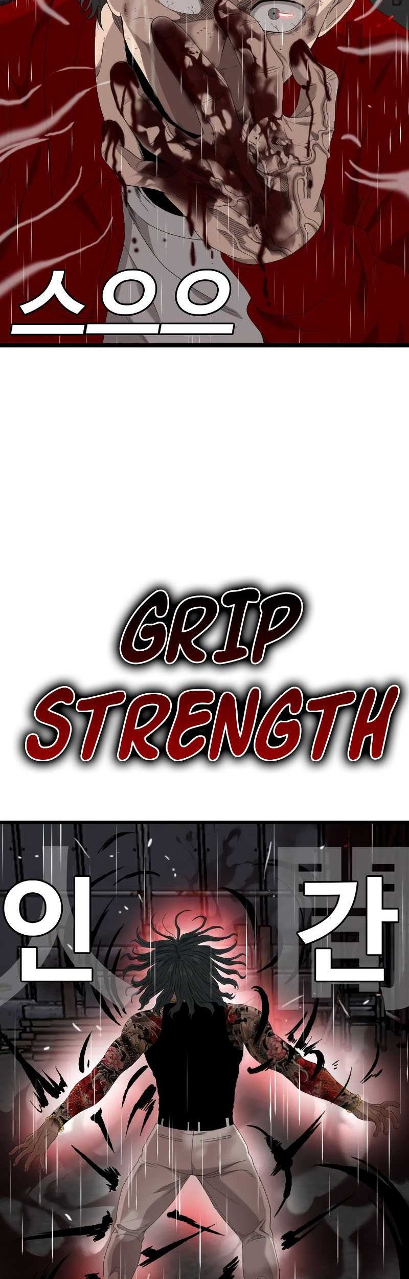 A Bad Person Chapter 242 Gambar 3