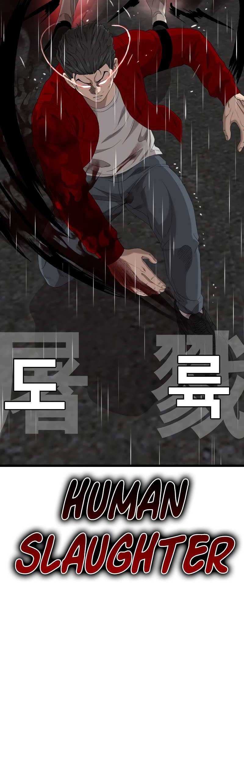 A Bad Person Chapter 242 Gambar 4