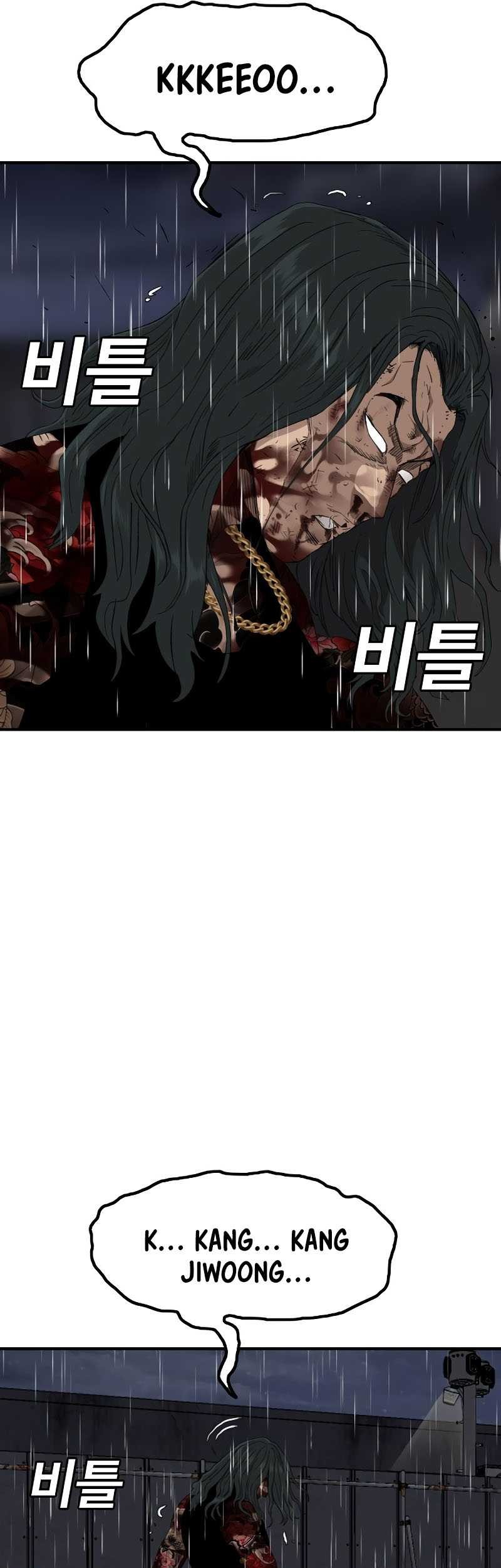 A Bad Person Chapter 242 Gambar 8