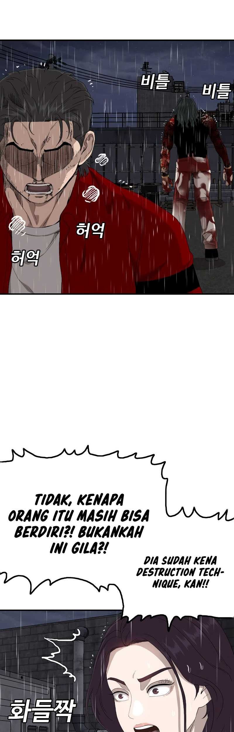 A Bad Person Chapter 242 Gambar 14