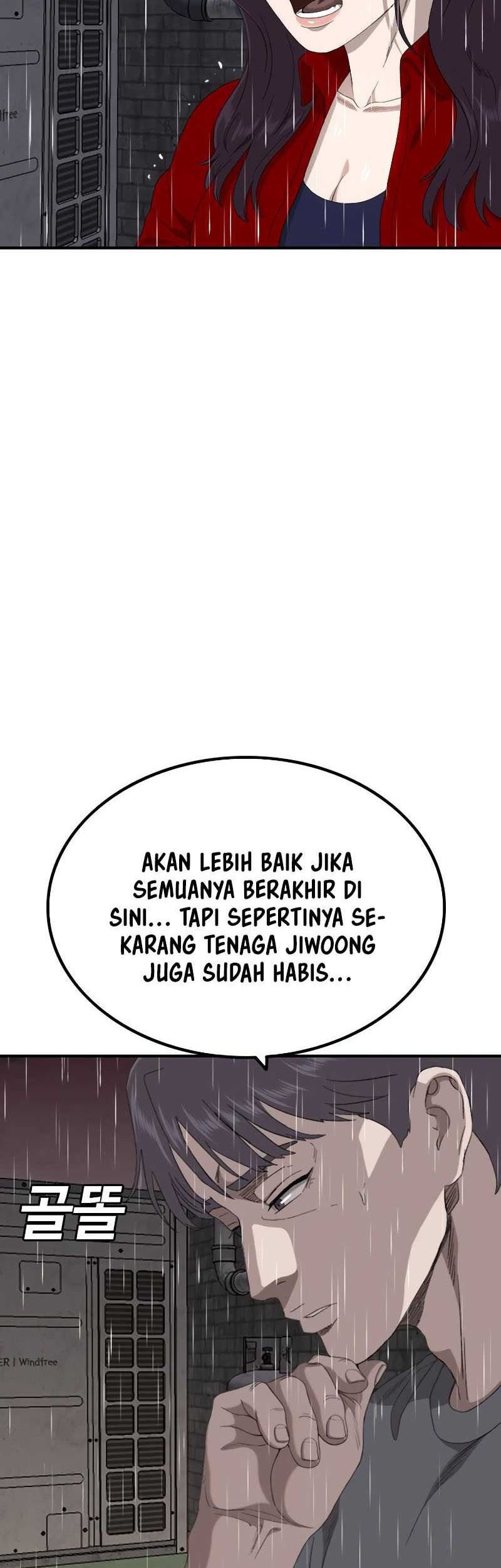 A Bad Person Chapter 242 Gambar 15