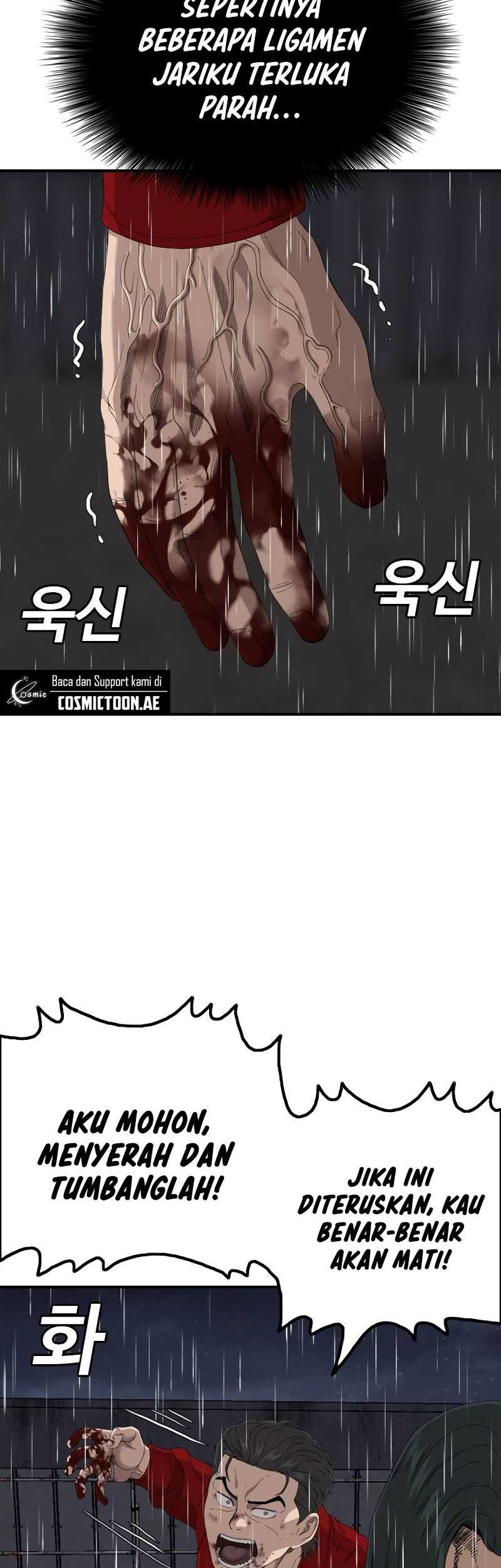 A Bad Person Chapter 242 Gambar 19