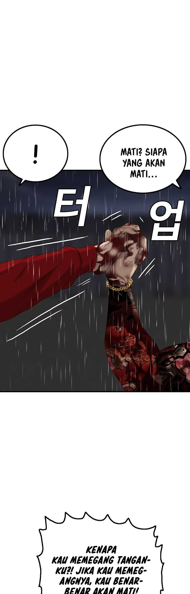 A Bad Person Chapter 242 Gambar 21