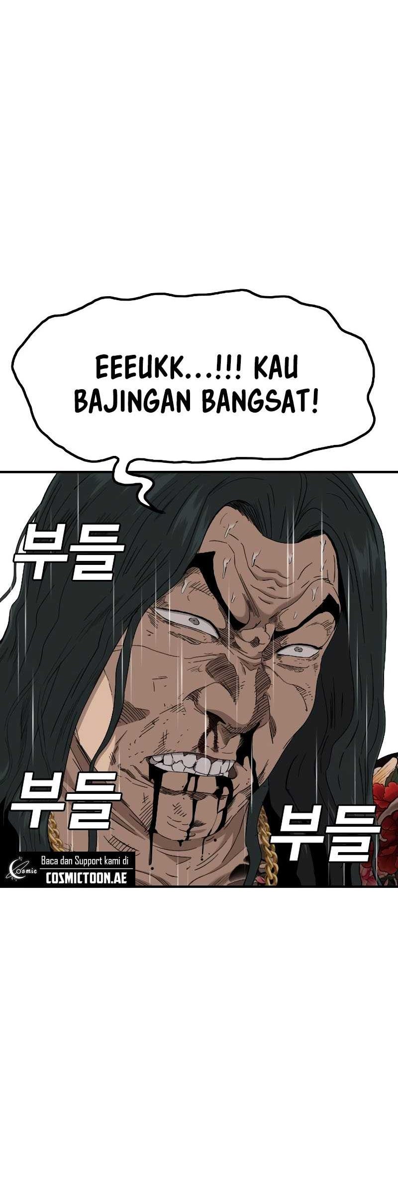 A Bad Person Chapter 242 Gambar 31