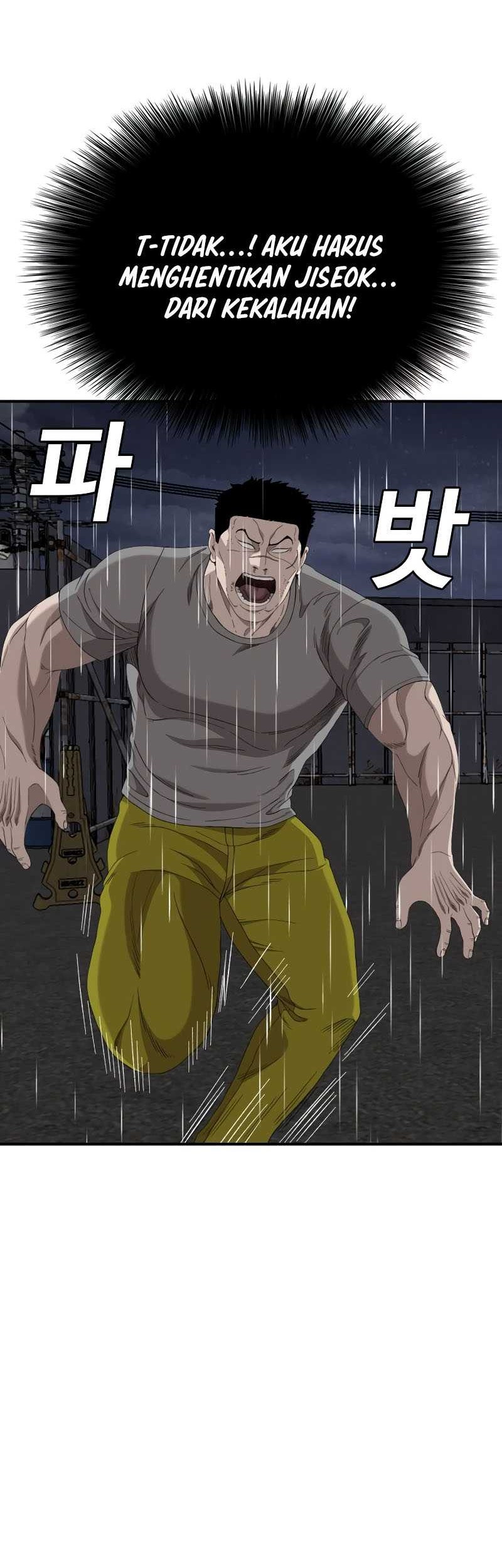 A Bad Person Chapter 242 Gambar 39