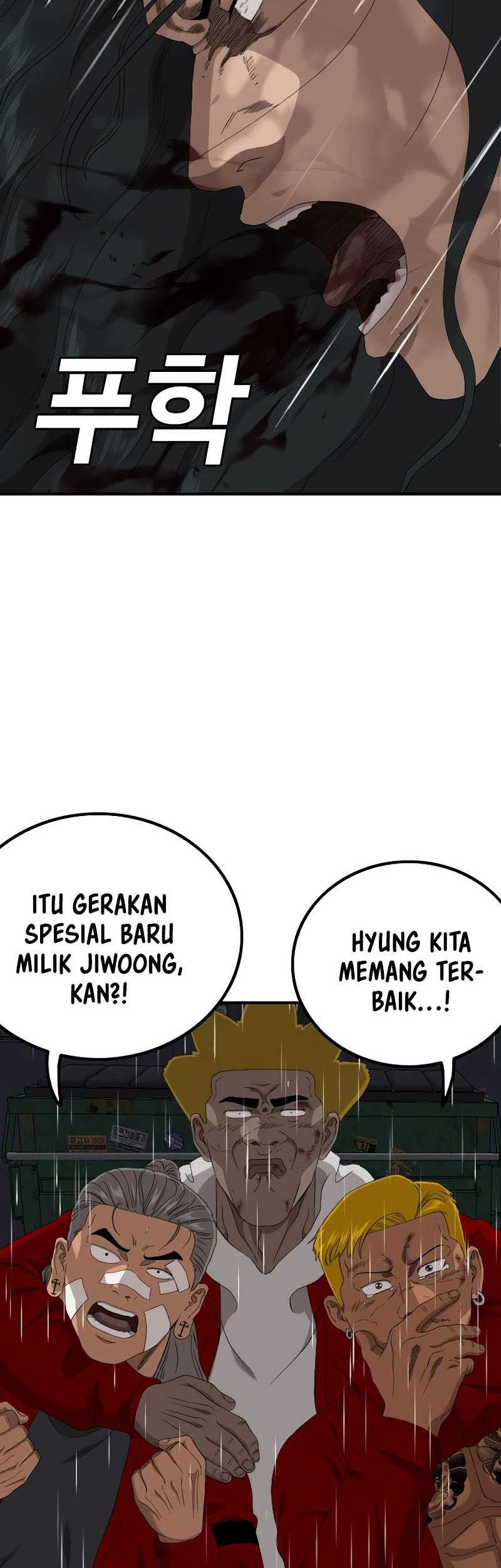 A Bad Person Chapter 242 Gambar 47