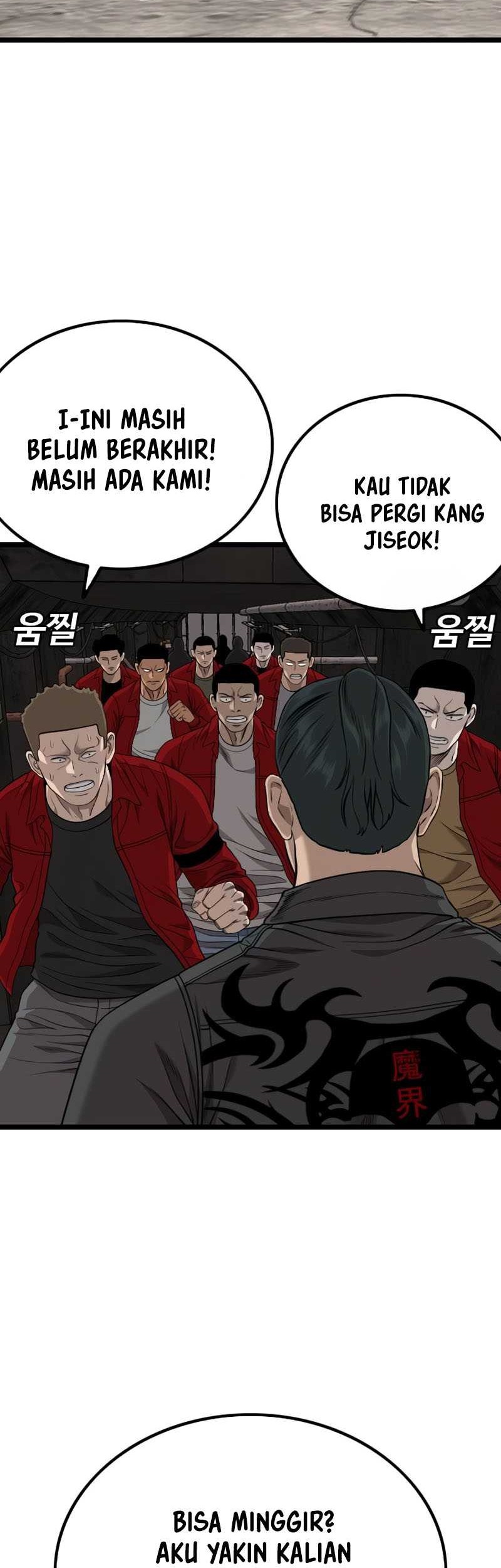 A Bad Person Chapter 230 Gambar 54