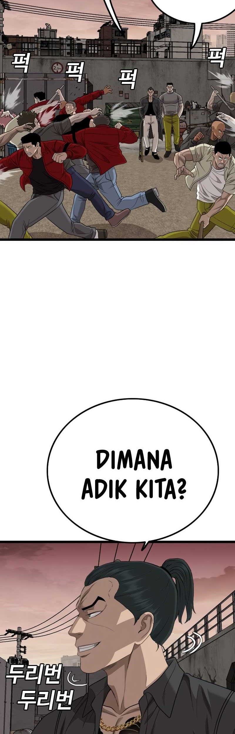 A Bad Person Chapter 230 Gambar 60