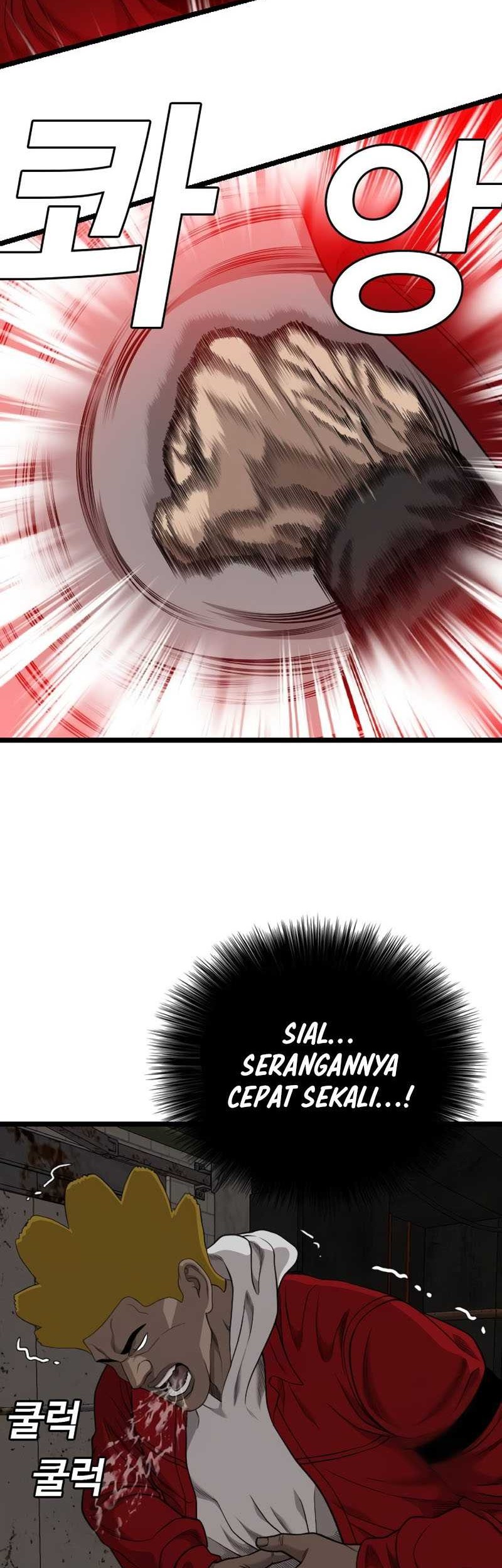 A Bad Person Chapter 230 Gambar 3