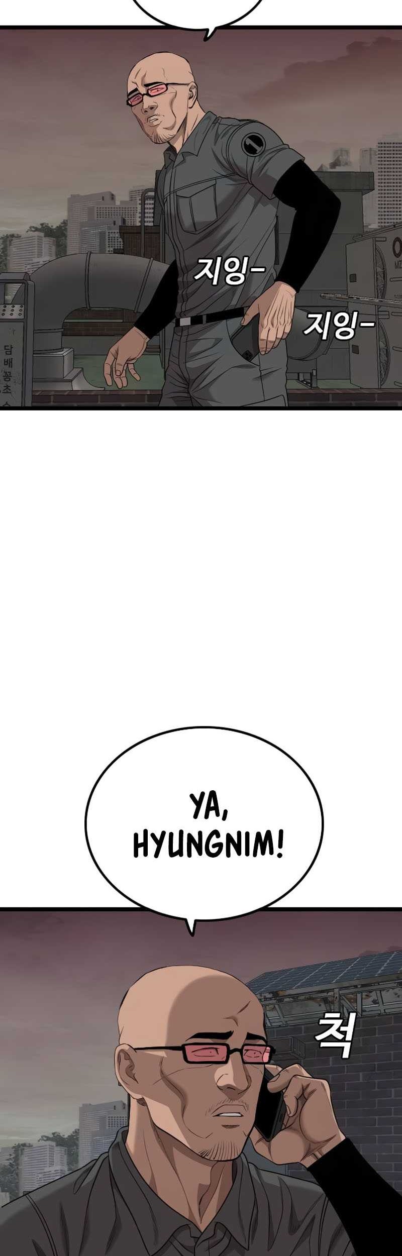 A Bad Person Chapter 230 Gambar 12