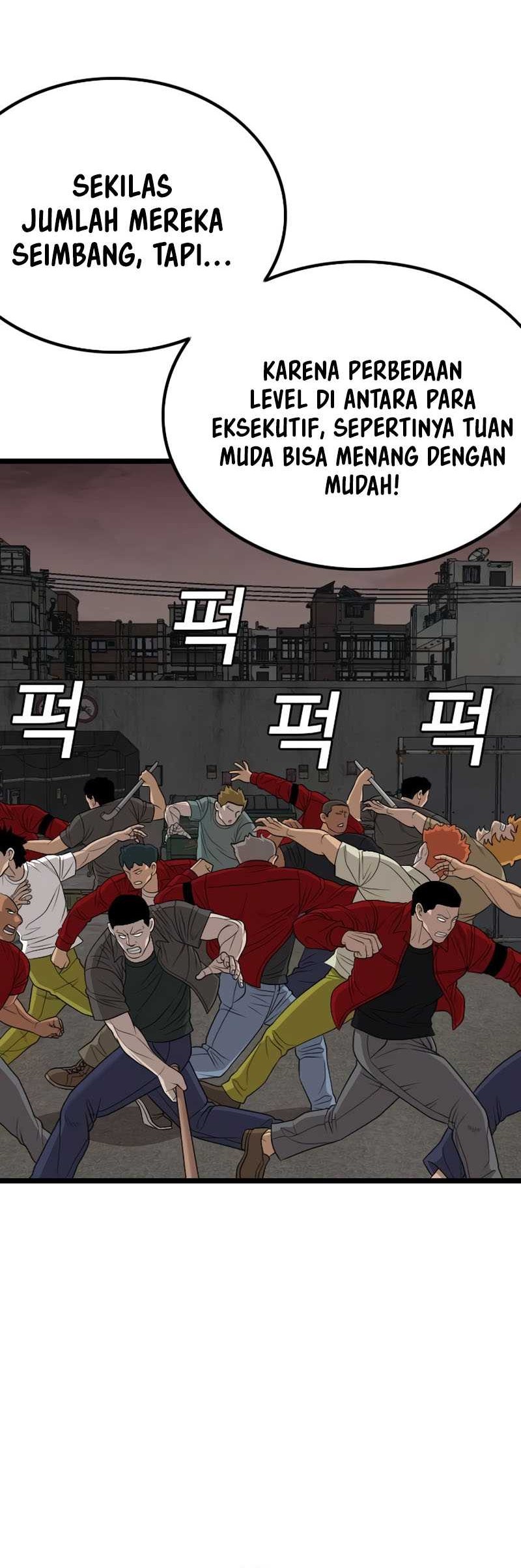 A Bad Person Chapter 230 Gambar 14