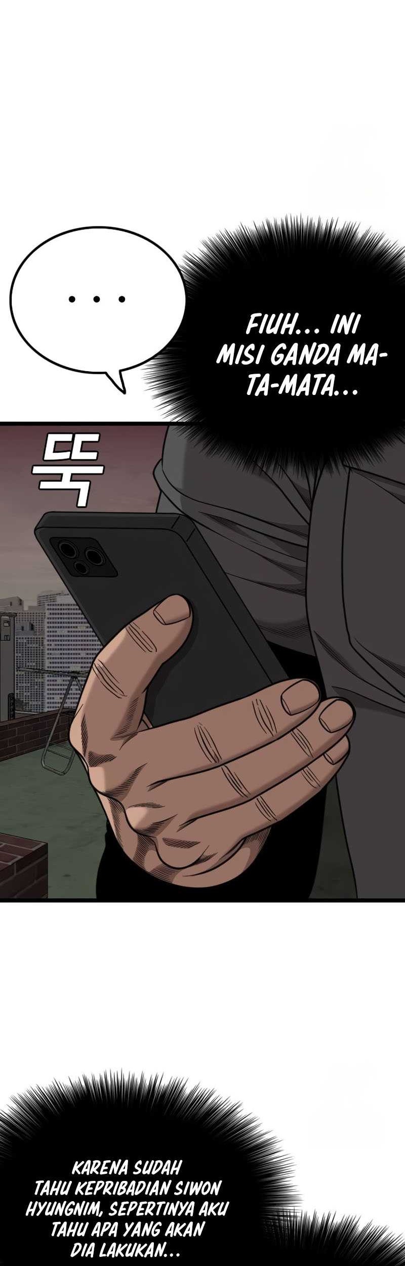 A Bad Person Chapter 230 Gambar 18