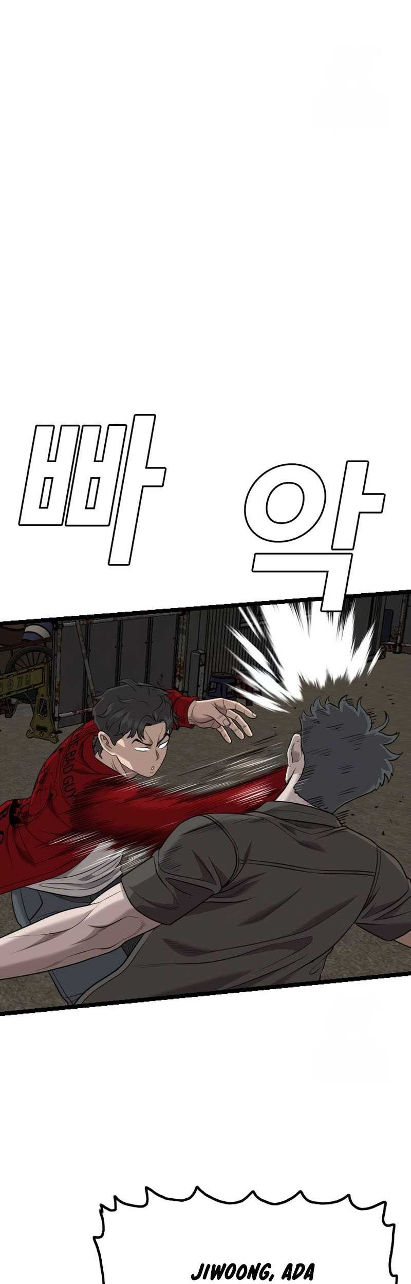 A Bad Person Chapter 230 Gambar 24