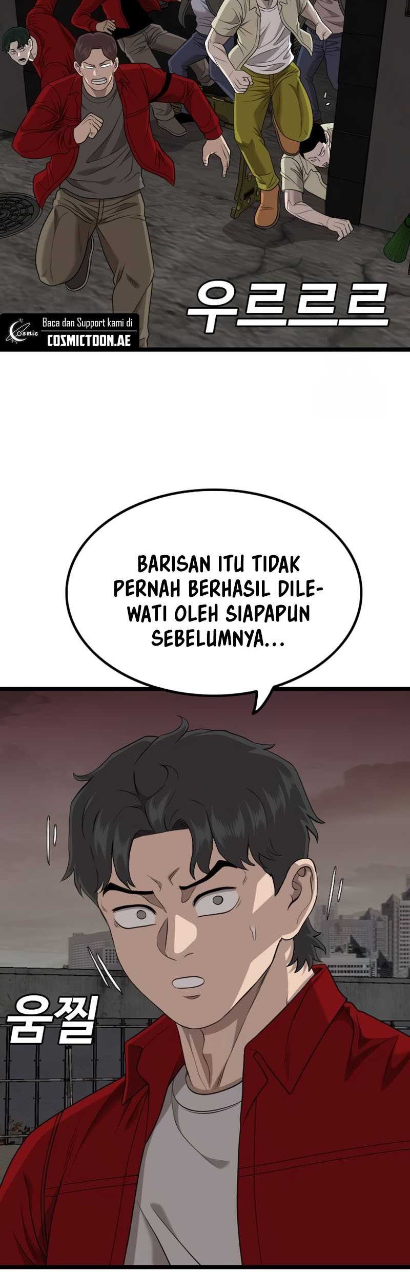 A Bad Person Chapter 230 Gambar 26