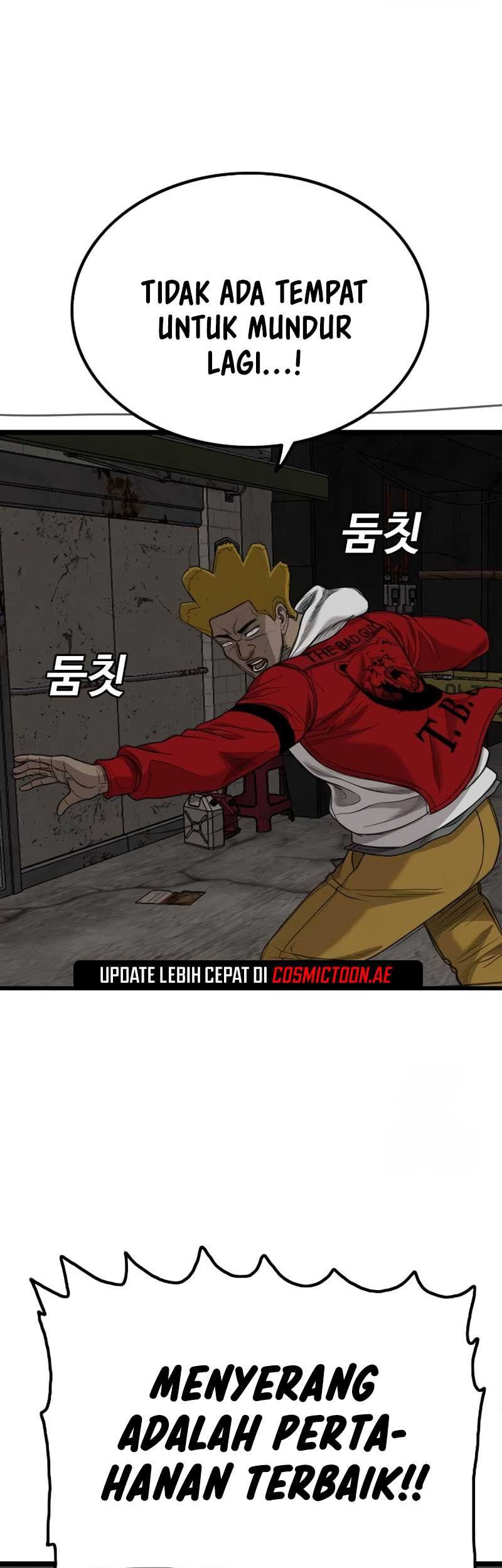 A Bad Person Chapter 230 Gambar 33