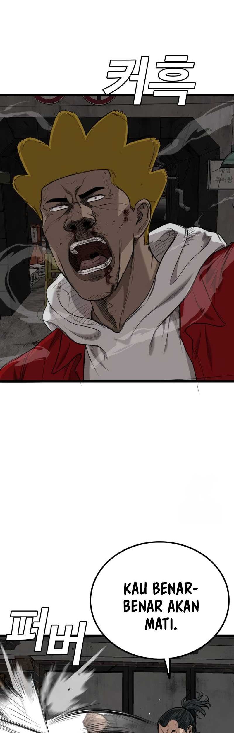 A Bad Person Chapter 230 Gambar 36