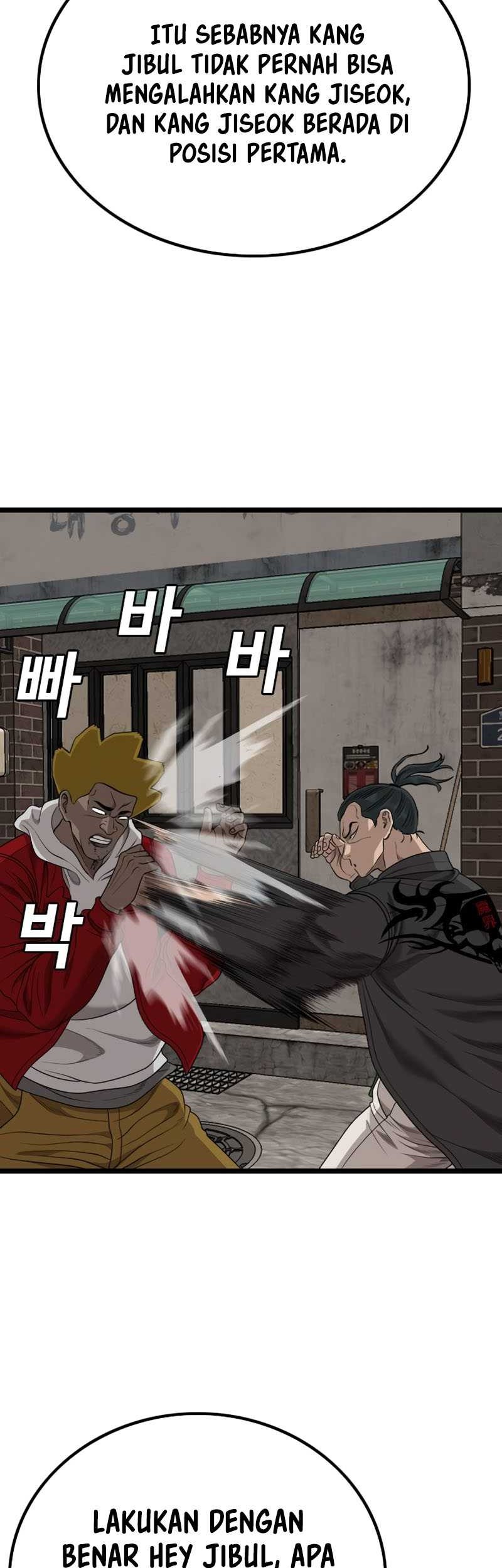 A Bad Person Chapter 230 Gambar 47