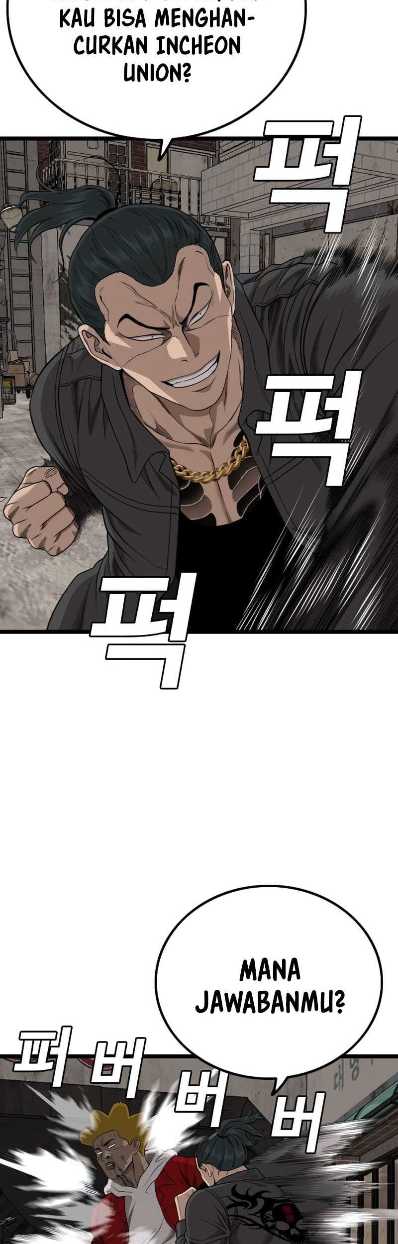 A Bad Person Chapter 230 Gambar 48