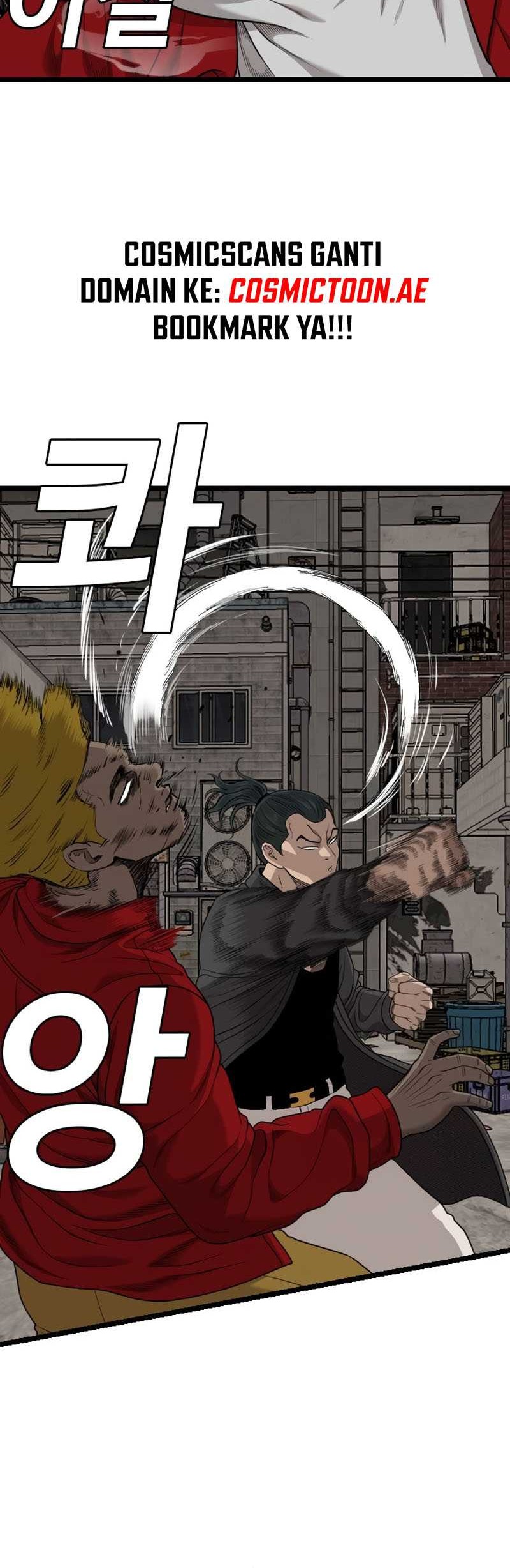 A Bad Person Chapter 230 Gambar 50