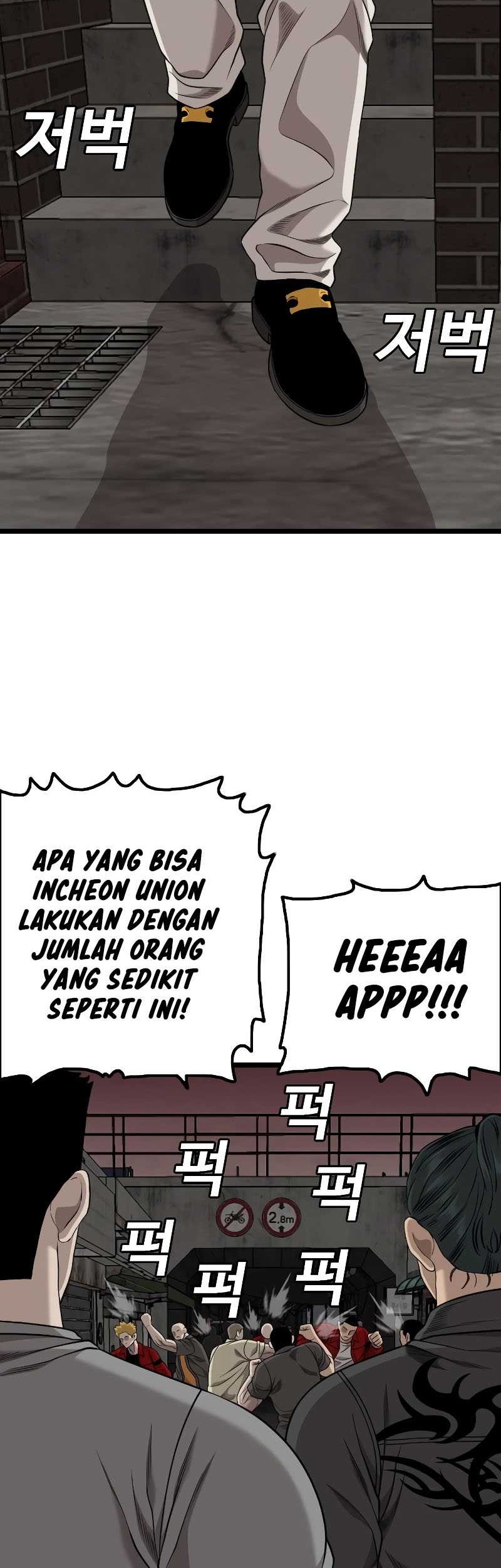 A Bad Person Chapter 229 Gambar 61