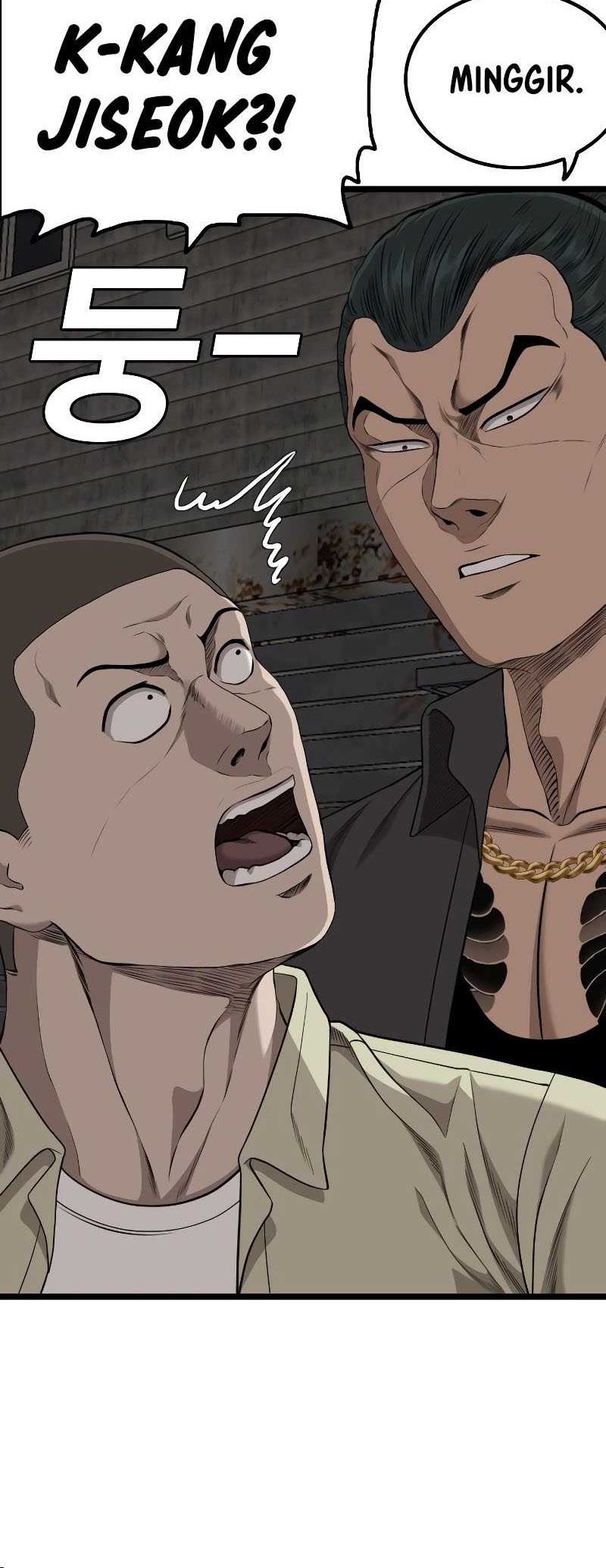 A Bad Person Chapter 229 Gambar 63