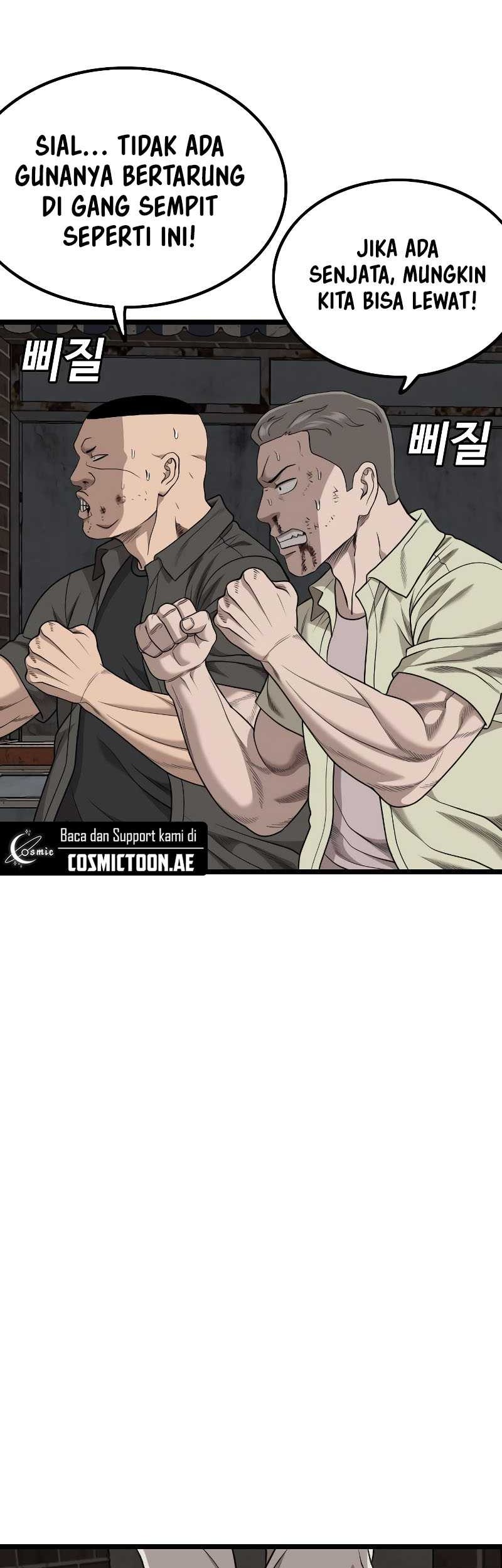 A Bad Person Chapter 229 Gambar 60