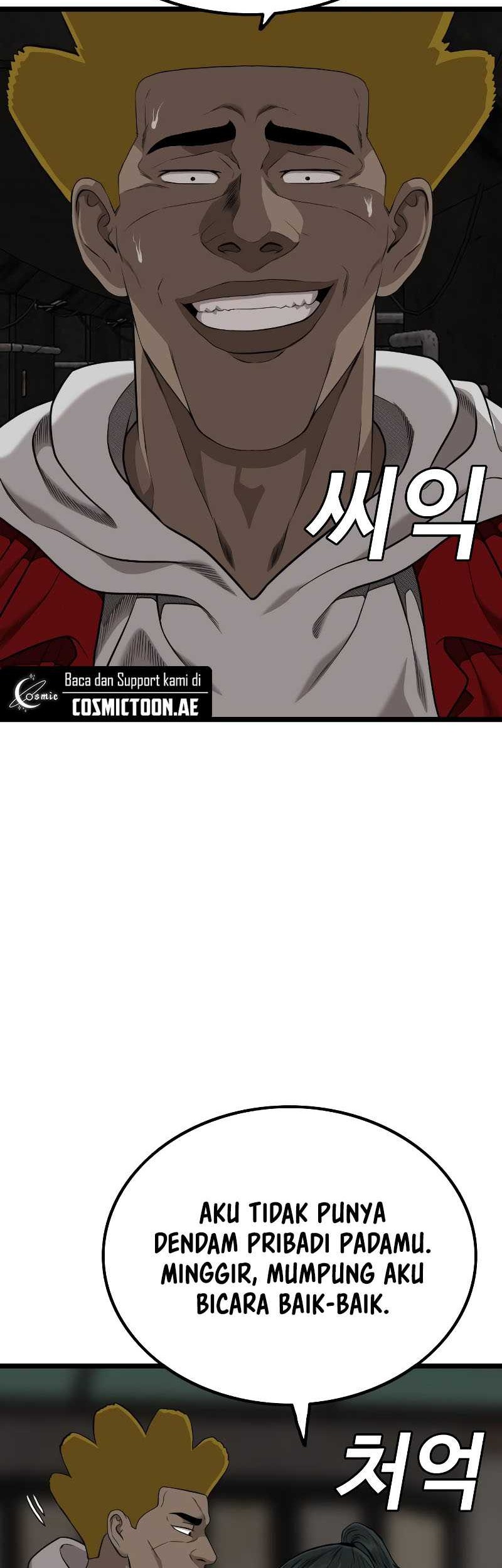 A Bad Person Chapter 229 Gambar 67