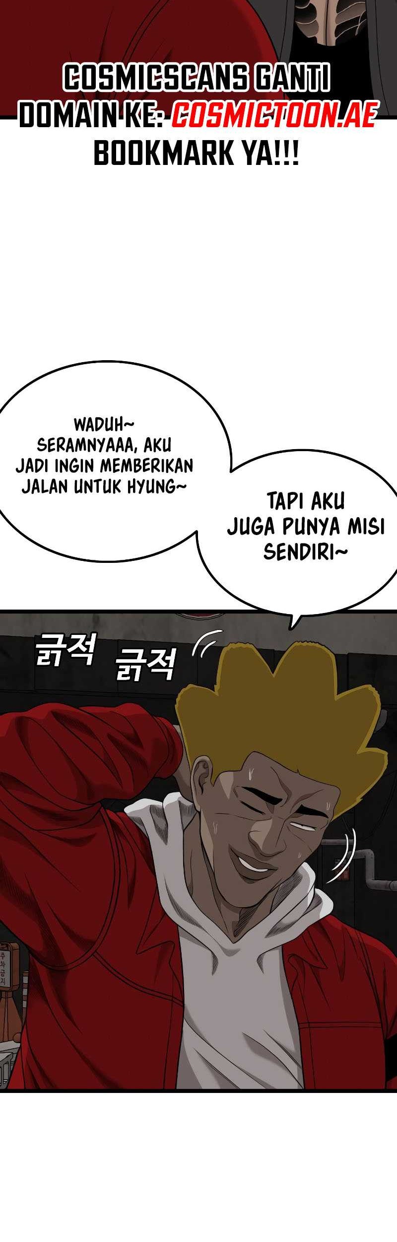 A Bad Person Chapter 229 Gambar 69