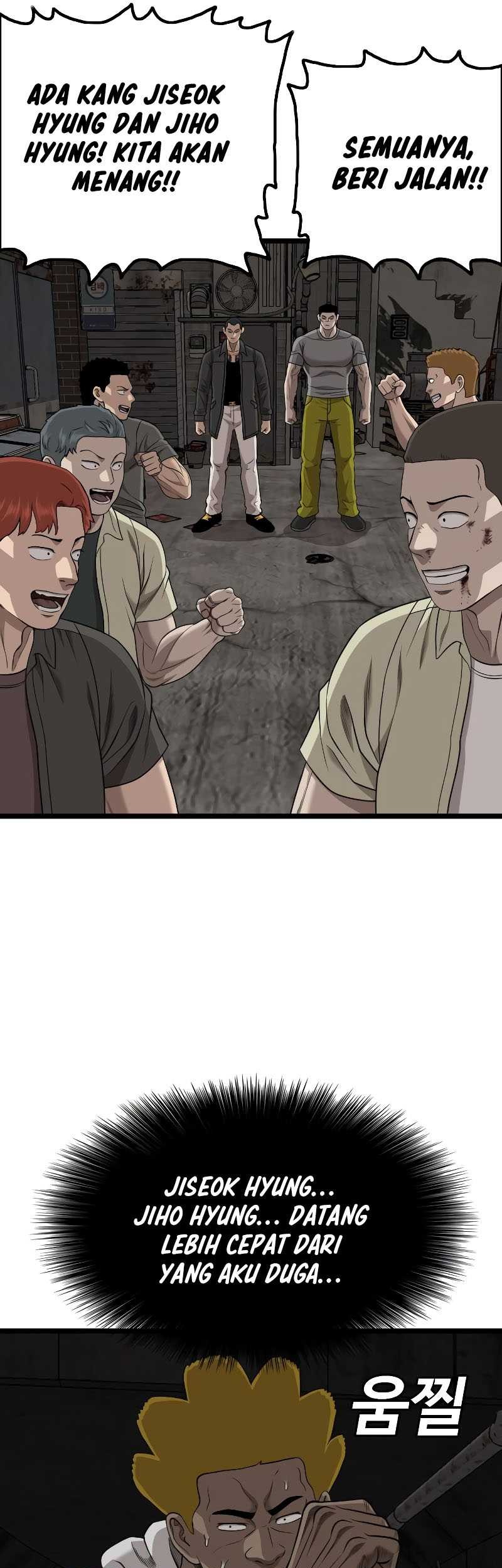 A Bad Person Chapter 229 Gambar 64