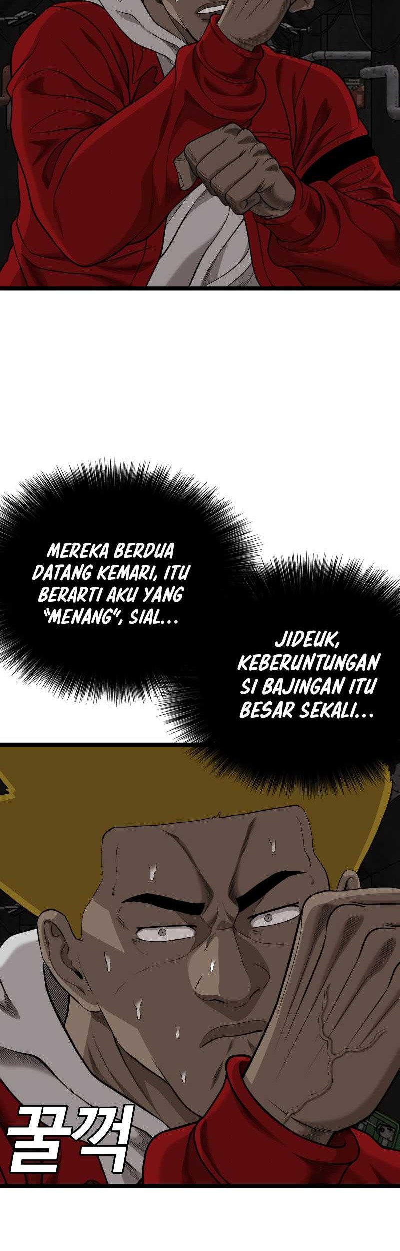 A Bad Person Chapter 229 Gambar 65
