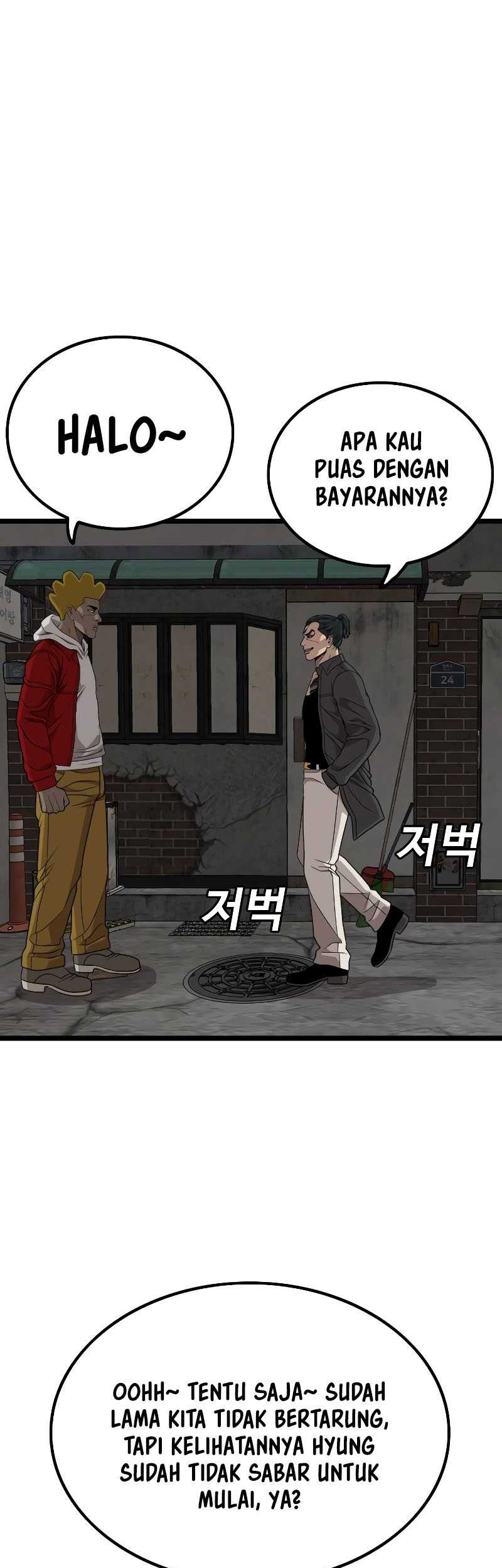 A Bad Person Chapter 229 Gambar 66