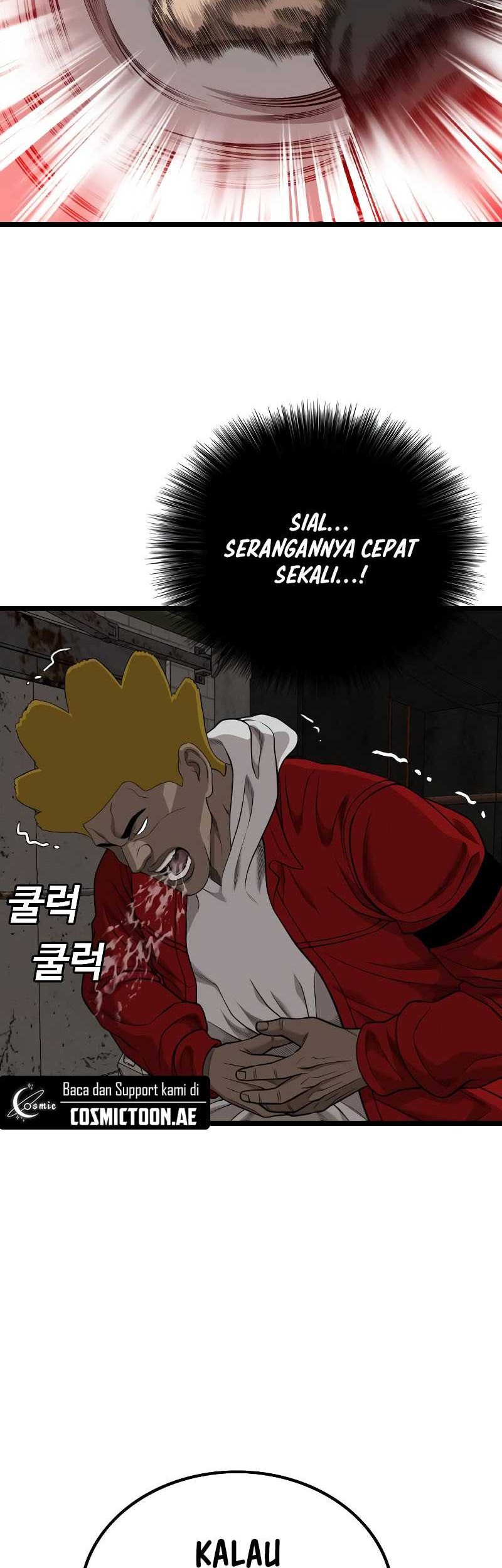 A Bad Person Chapter 229 Gambar 74