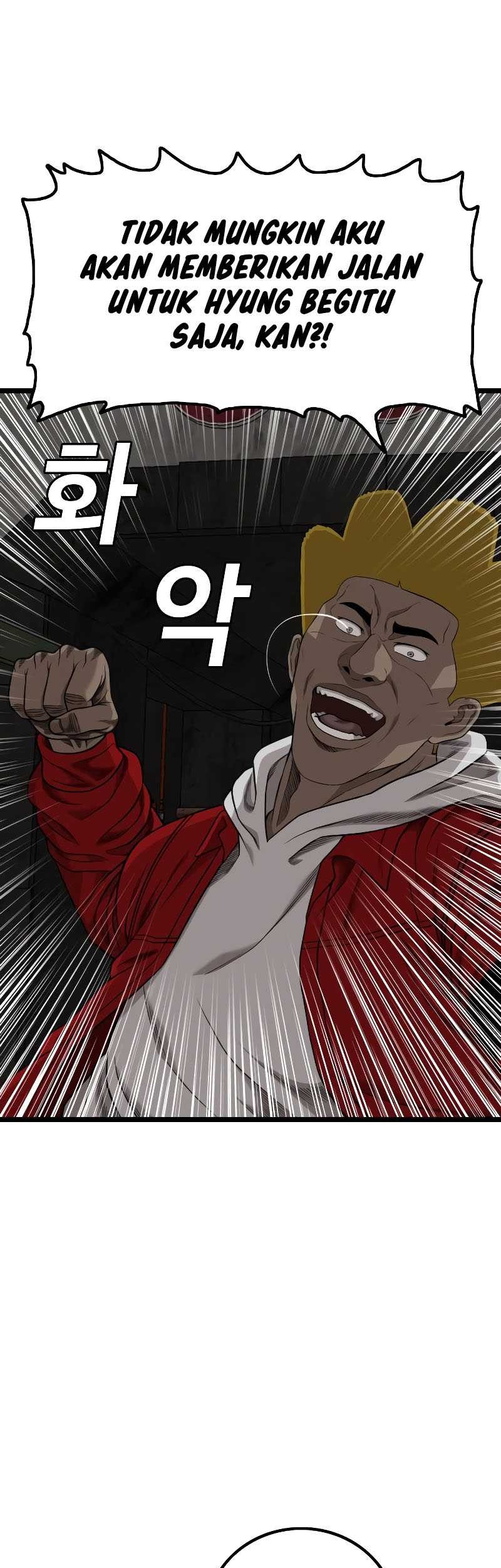 A Bad Person Chapter 229 Gambar 71