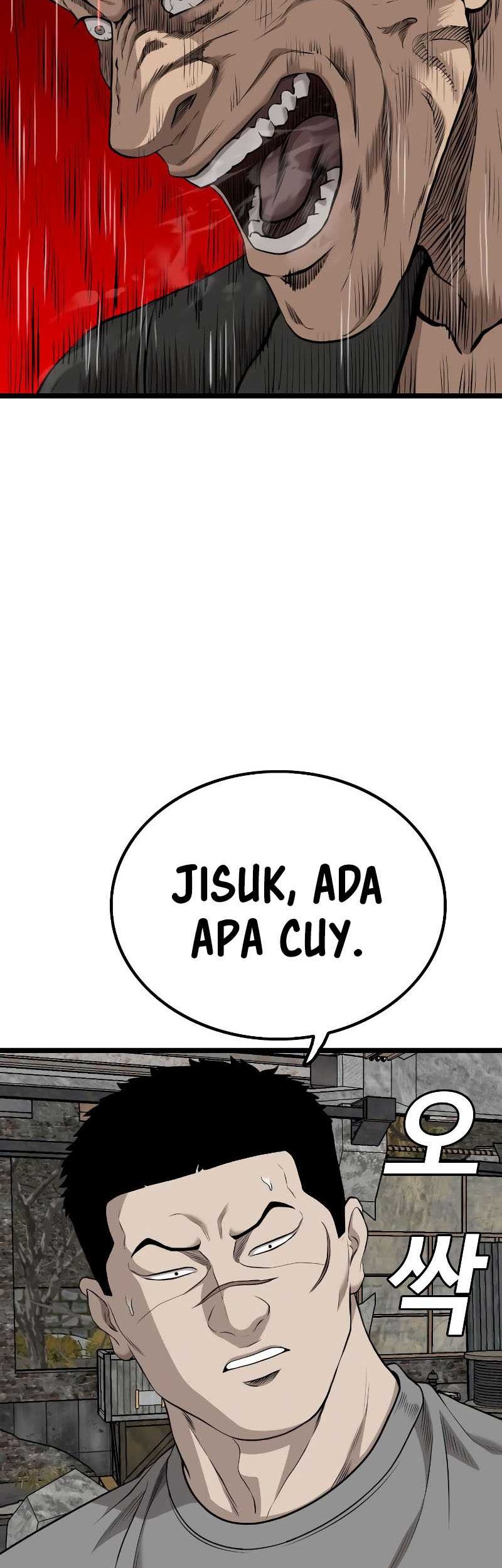 A Bad Person Chapter 229 Gambar 3