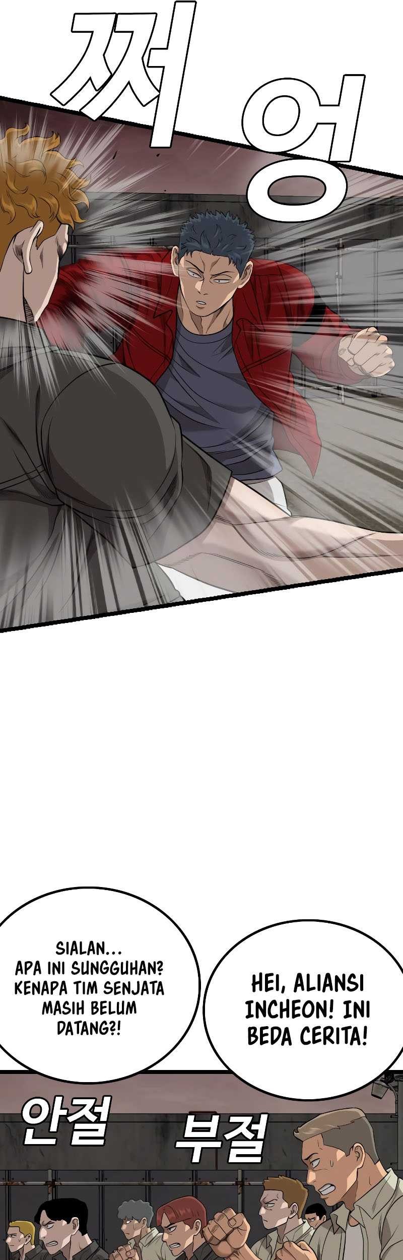 A Bad Person Chapter 229 Gambar 9