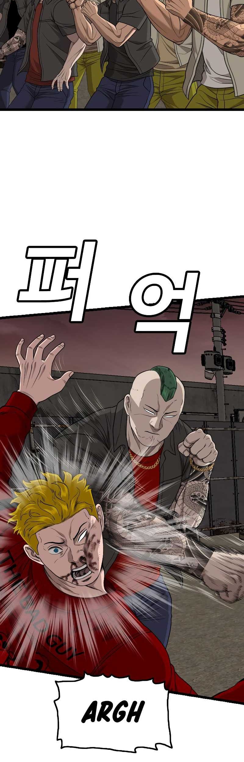 A Bad Person Chapter 229 Gambar 10