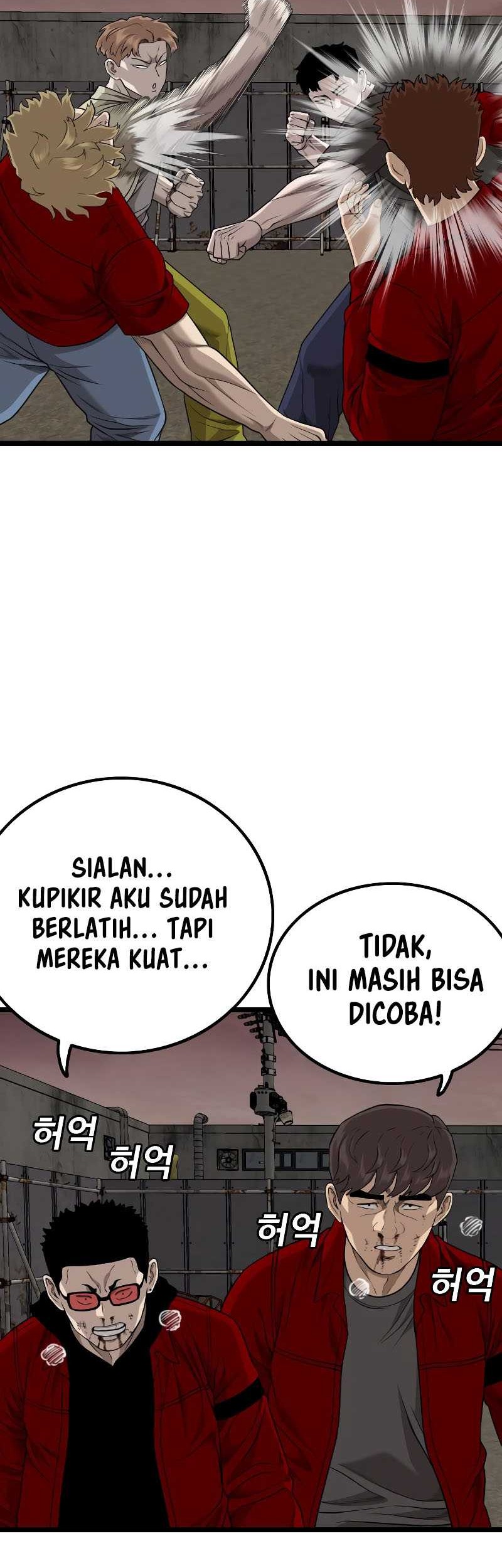 A Bad Person Chapter 229 Gambar 12