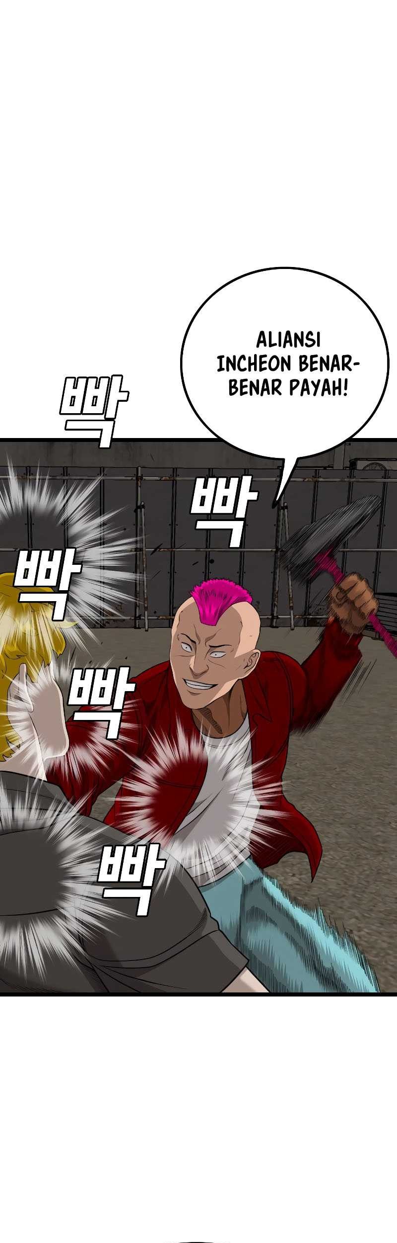 A Bad Person Chapter 229 Gambar 13