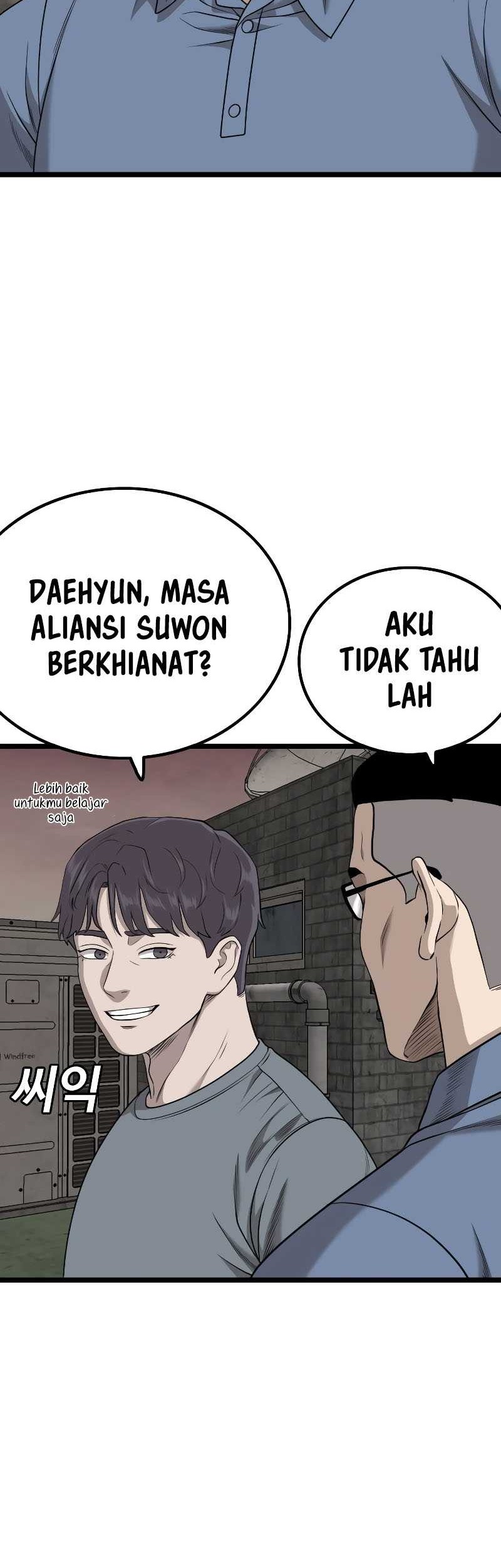 A Bad Person Chapter 229 Gambar 22