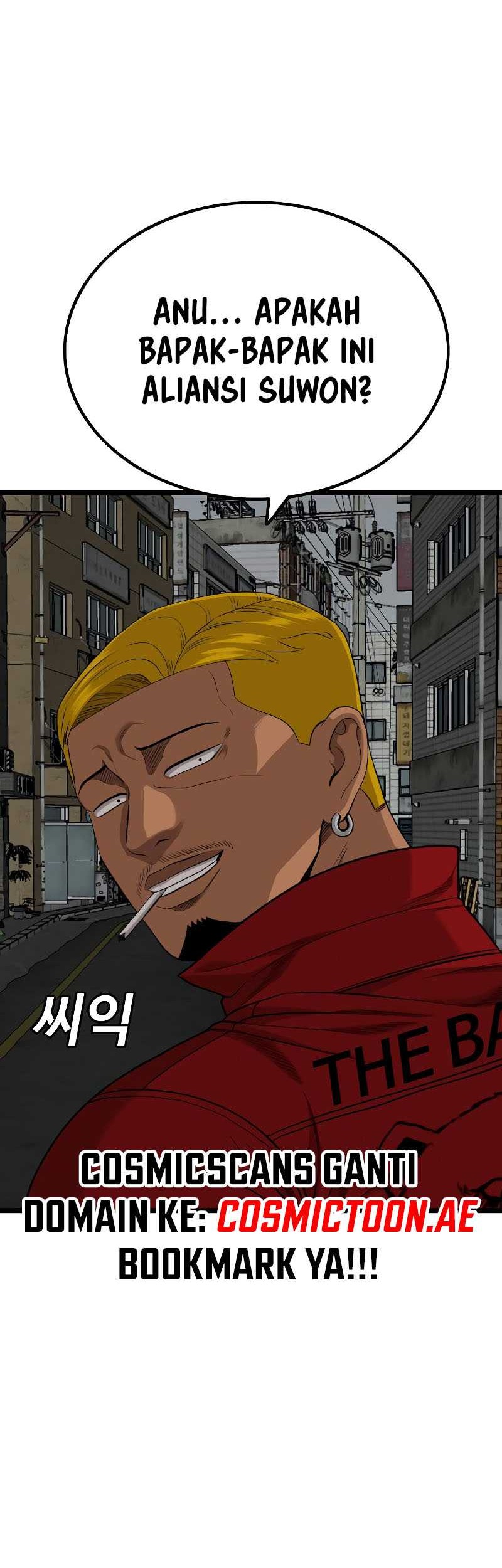 A Bad Person Chapter 229 Gambar 26