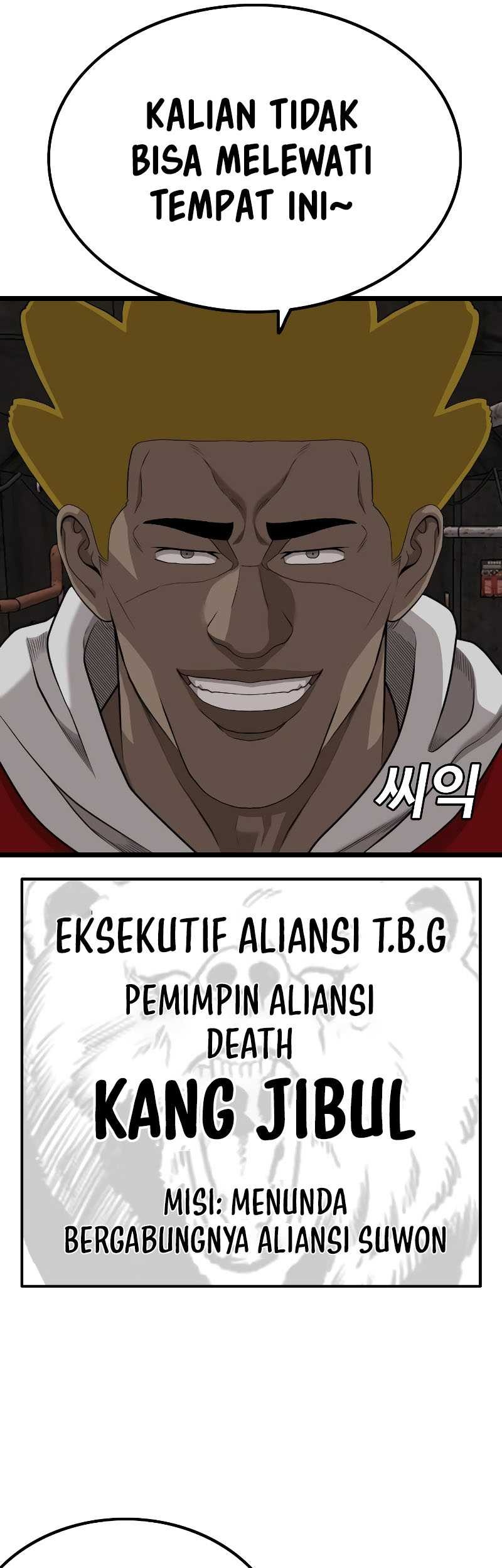 A Bad Person Chapter 229 Gambar 34