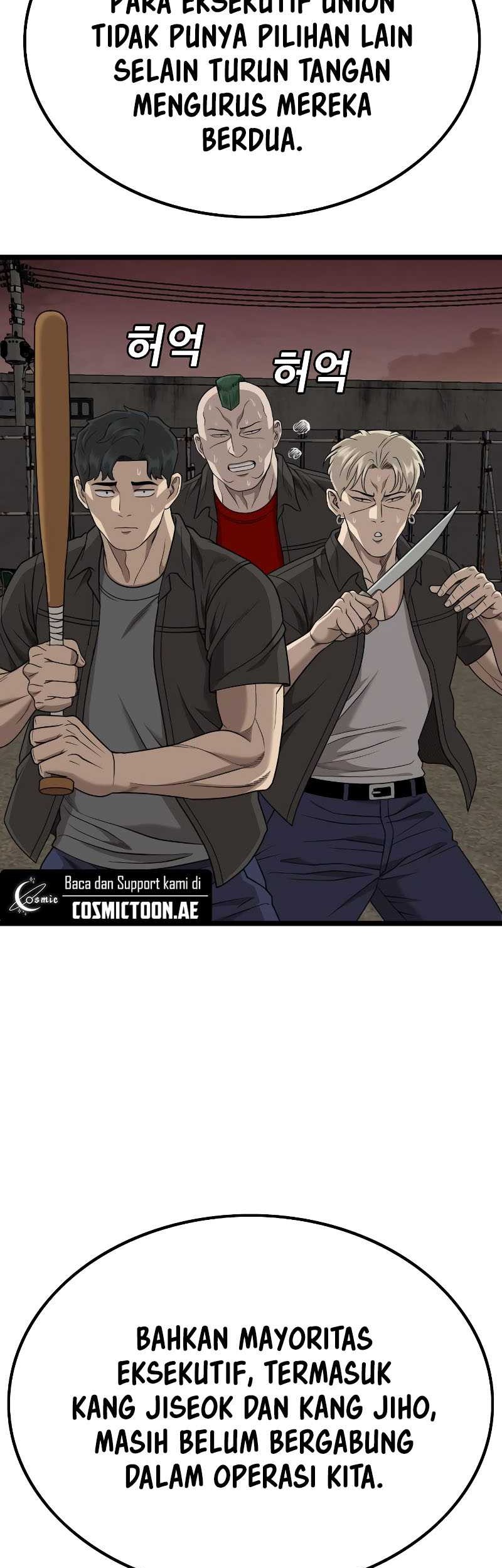 A Bad Person Chapter 229 Gambar 42