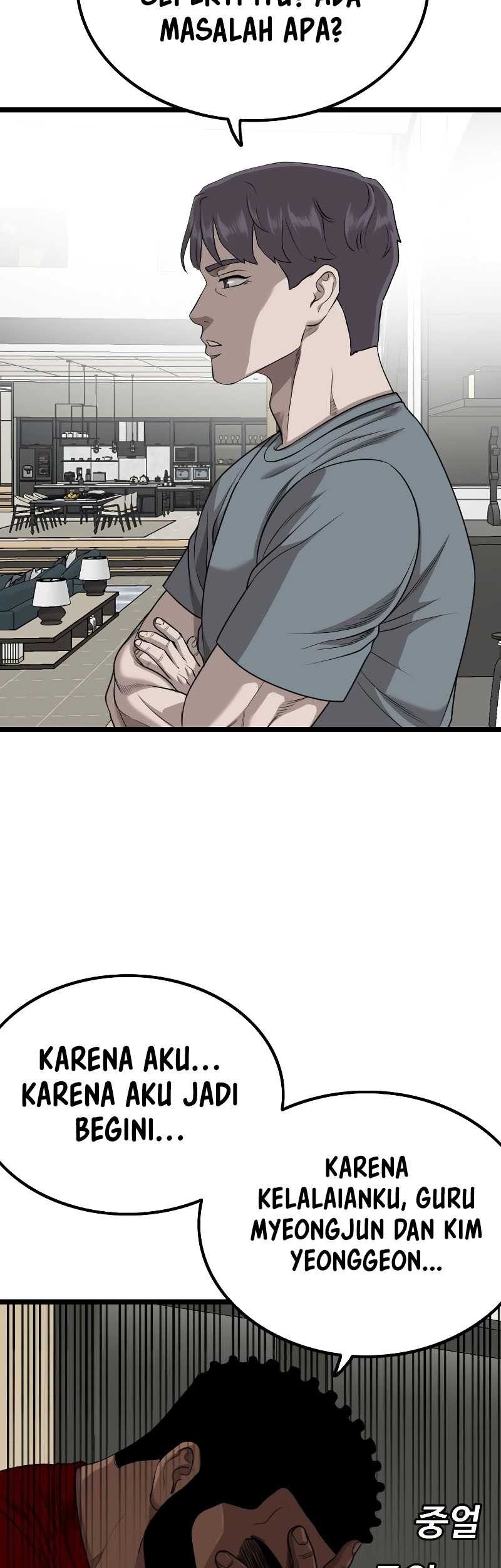 A Bad Person Chapter 228 Gambar 13