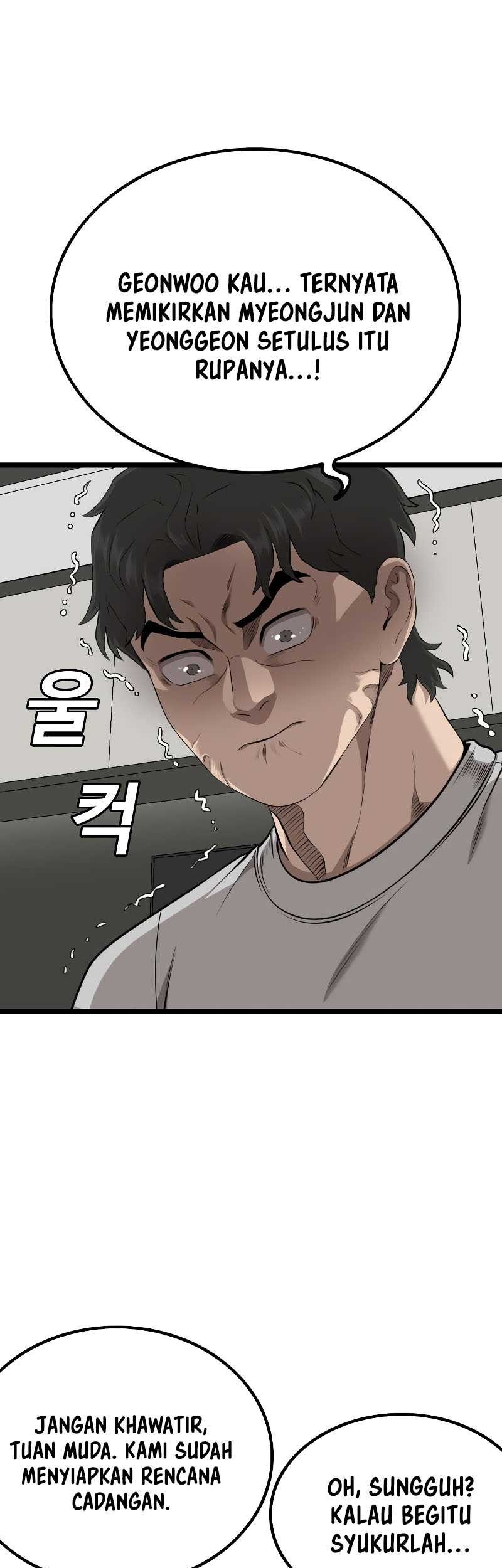 A Bad Person Chapter 228 Gambar 16