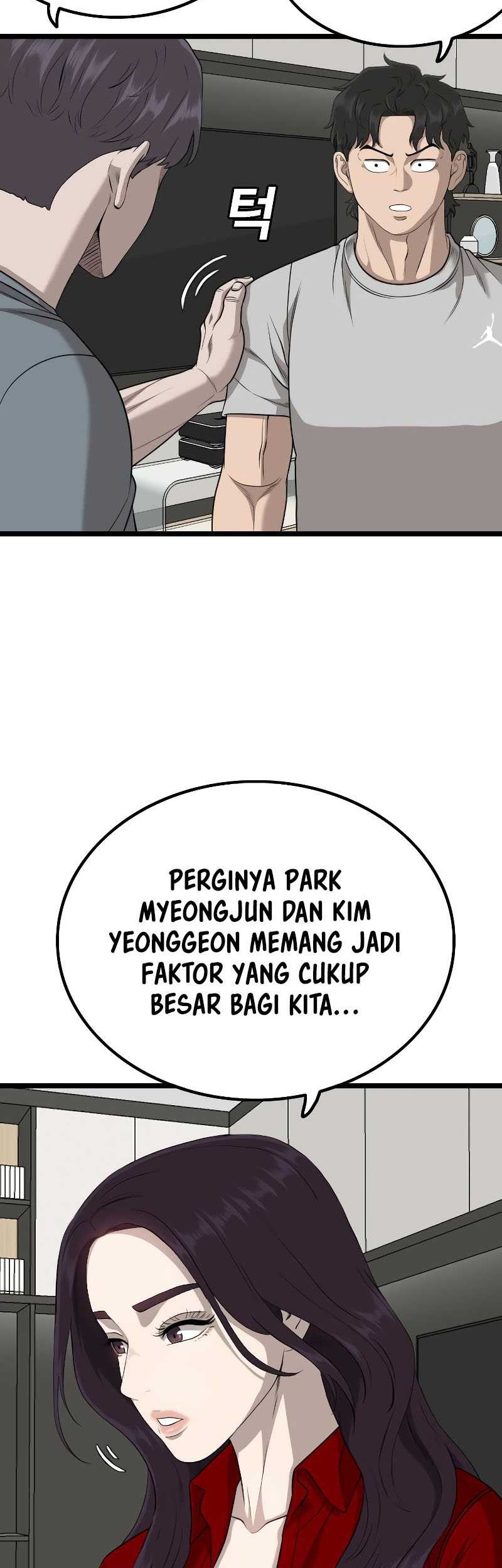 A Bad Person Chapter 228 Gambar 17