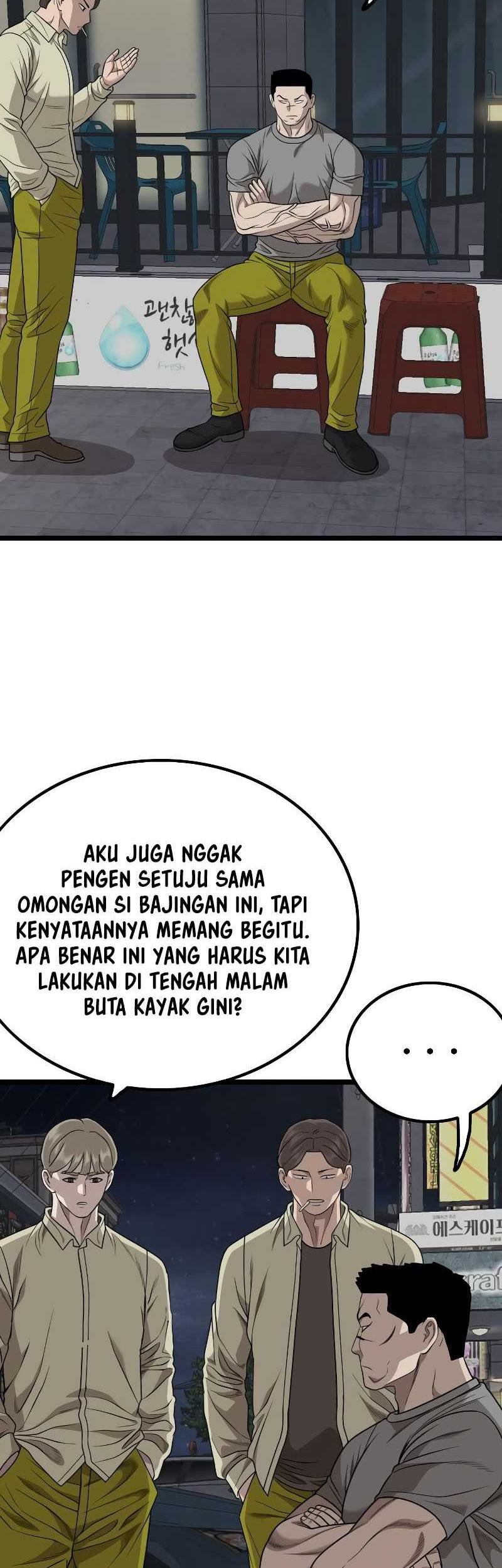 A Bad Person Chapter 228 Gambar 23