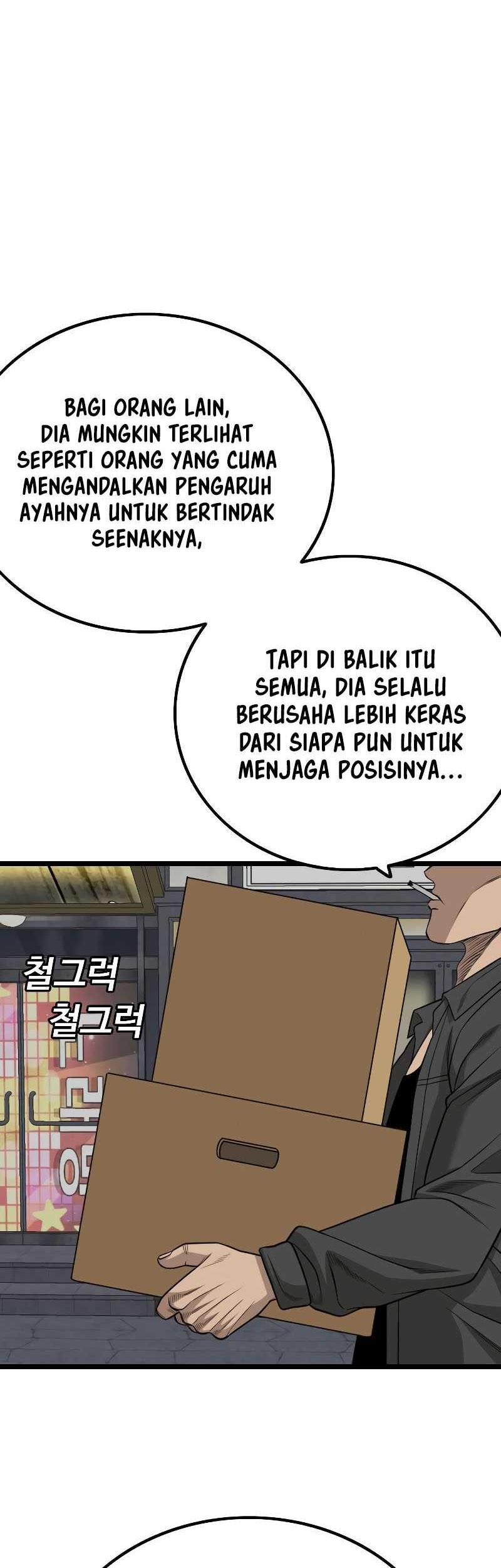 A Bad Person Chapter 228 Gambar 25
